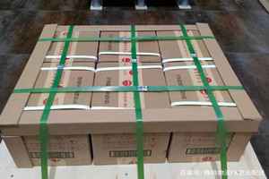 图木舒克唐王城机场快递酒水【机场货运当天